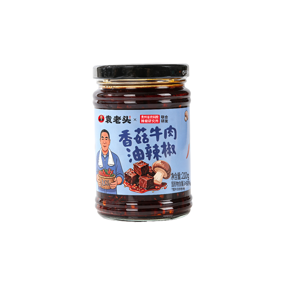 Shiitake beef chili oil