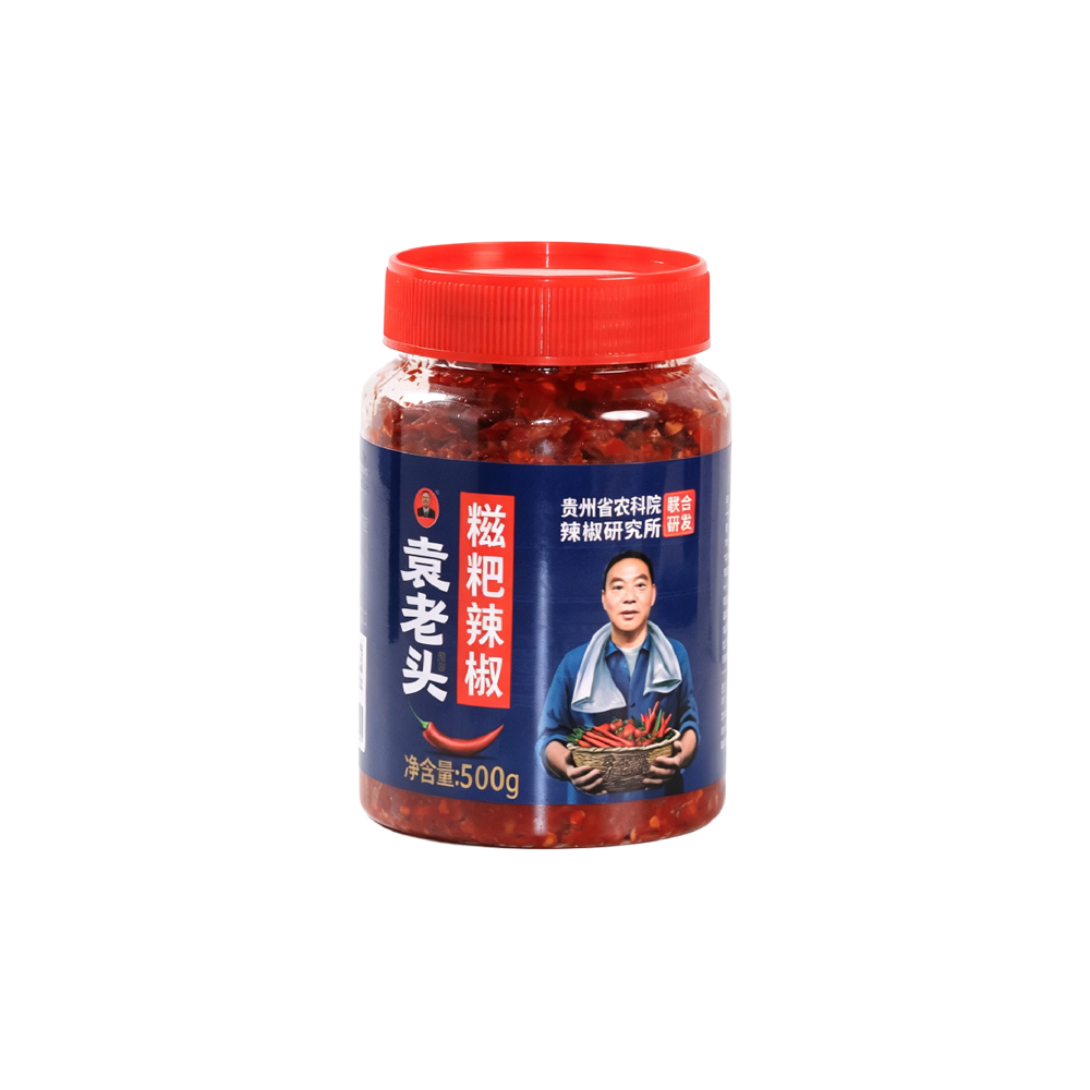 Ciba chili sauce