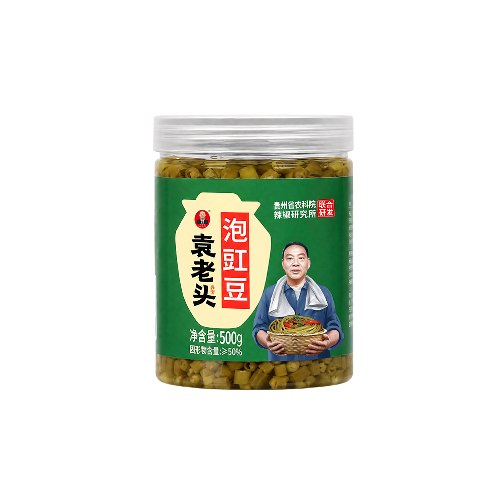 Pickled cowpeas; pickled long beans