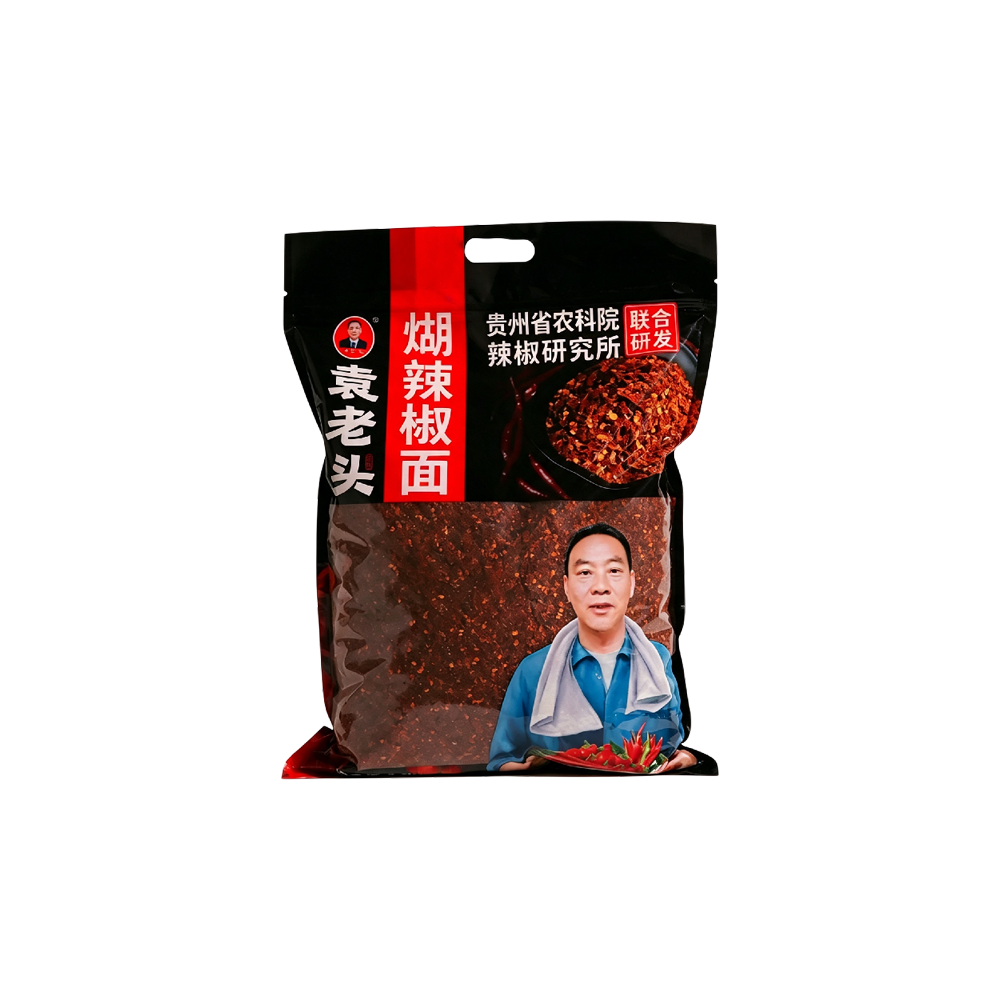 Chili powder