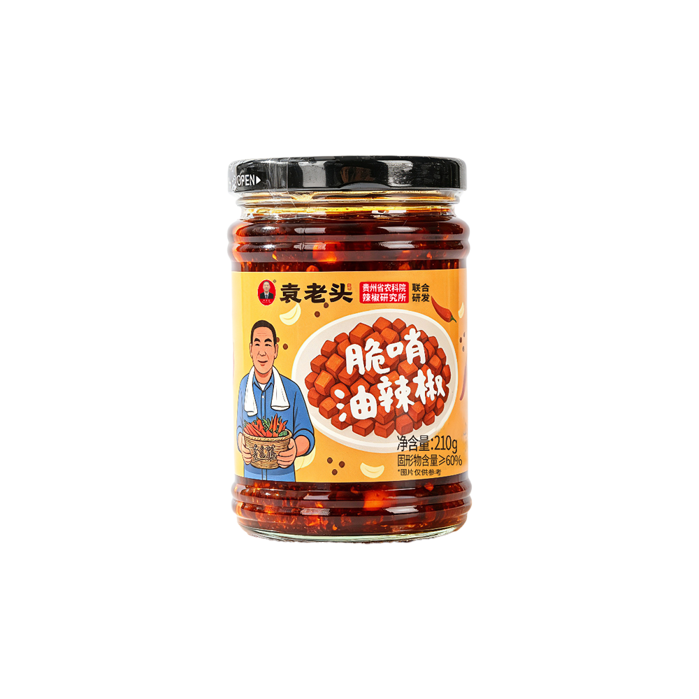 Crispy chili oil with fried garlic