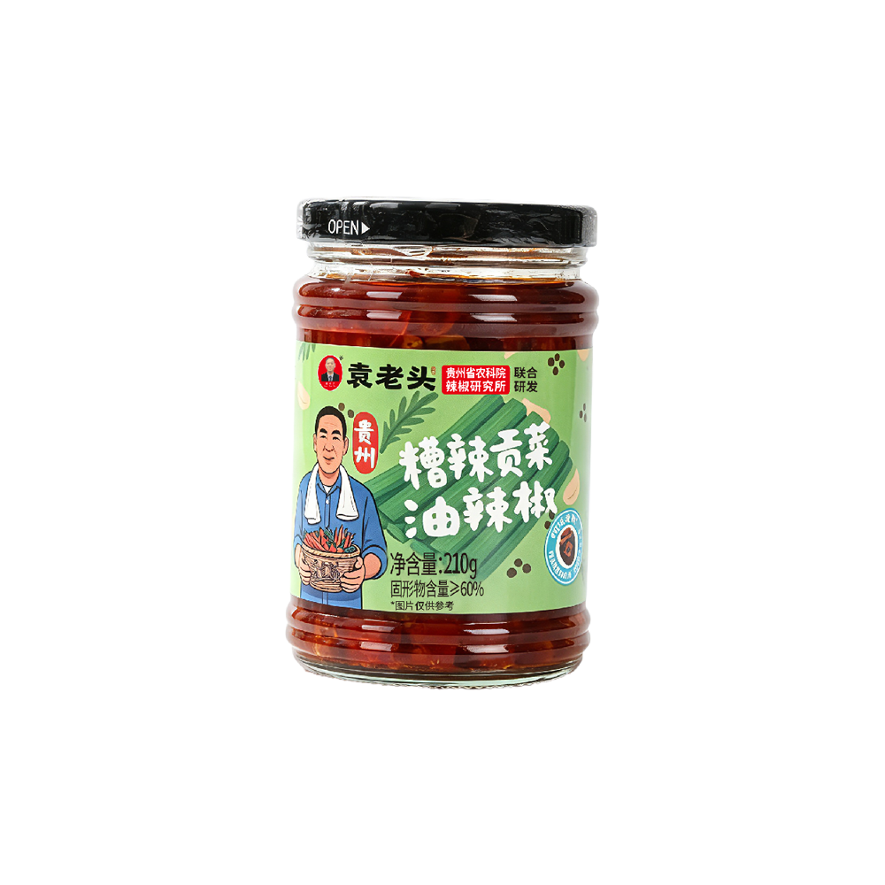 Spicy dried cowhide with chili oil