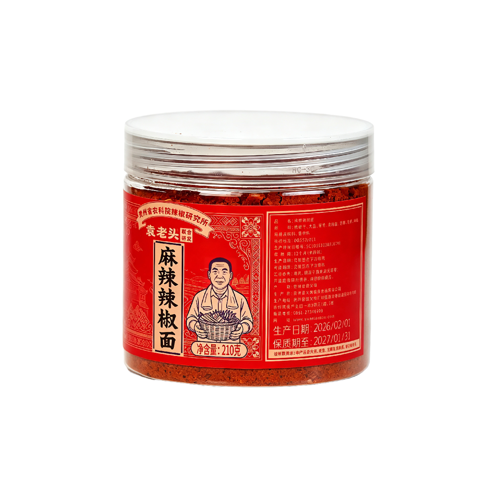 Spicy chili noodles