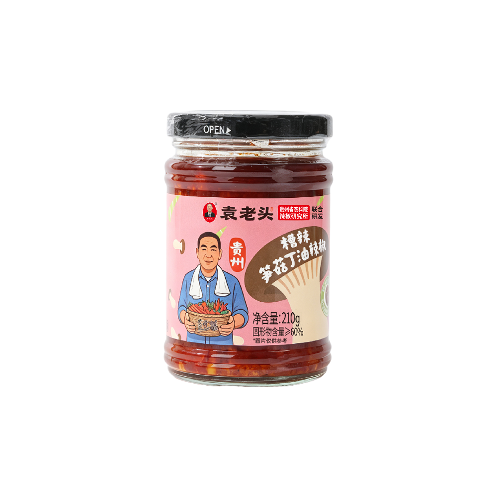 Diced bamboo shoot mushrooms in chili oil