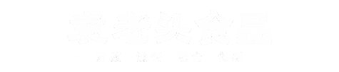 Zunyi Chili - Yuan Laotou - Yuan Laotou Official Website - Guizhou Zunyi Yuan Laotou Food Co., Ltd.